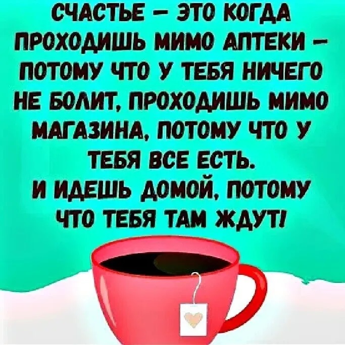 4743317_i_webprn (683x683, 159Kb)