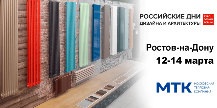 5922005_bannerVistavka040320251 (700x350, 279Kb)