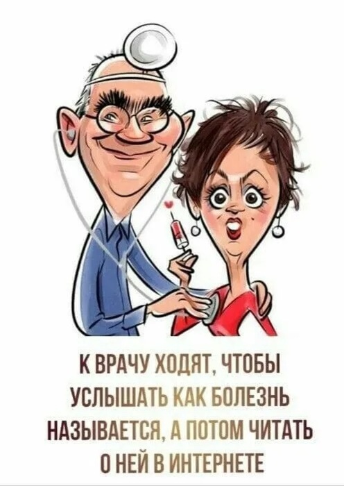4743317_i_webpo (496x700, 83Kb)