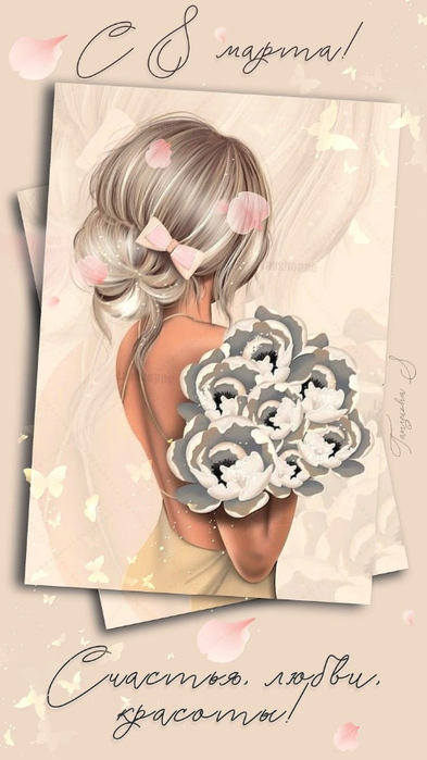 20f322fa2f1c4e0a83f2ad28a607d072 (393x700, 225Kb)
