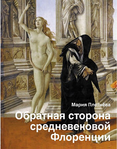  (235x300, 183Kb)