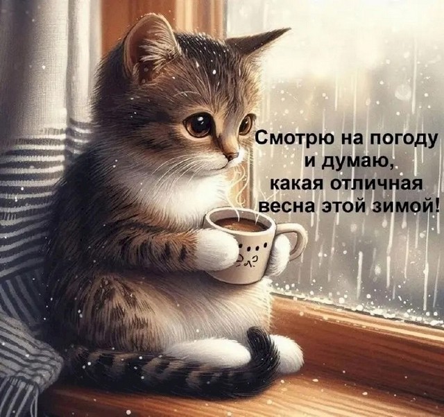 4743317_ead3c350 (640x601, 105Kb)