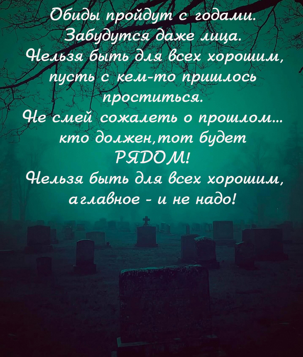 q2sh-Ky2_As (793x900, 363Kb)