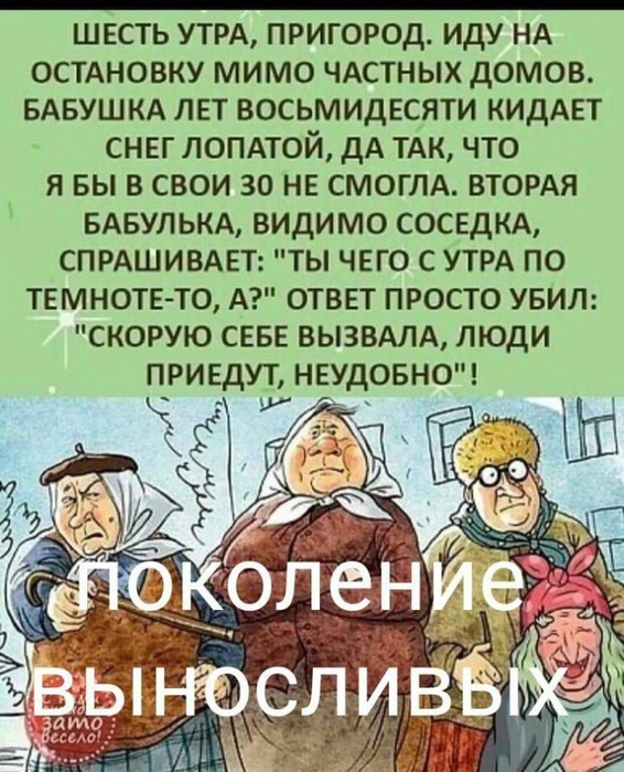3416556_b43d2e38331a04e49a06dcfe65ee428a (566x700, 318Kb)
