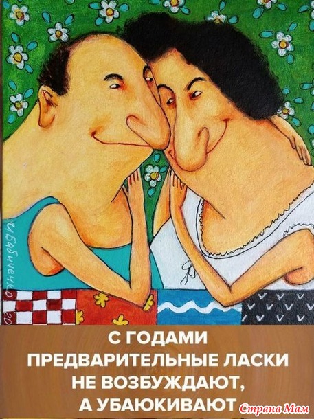 3416556_27836702_14649thumb500 (457x610, 110Kb)
