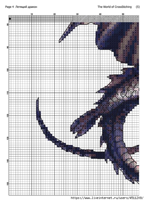Screenshot_2025-03-06-23-47-34-354_com.adobe.reader (504x700, 284Kb)