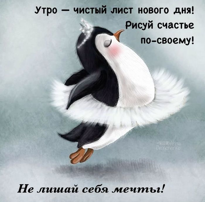 4743317_53ade224e7ef54183bf2b9412d477f0d (700x691, 59Kb)