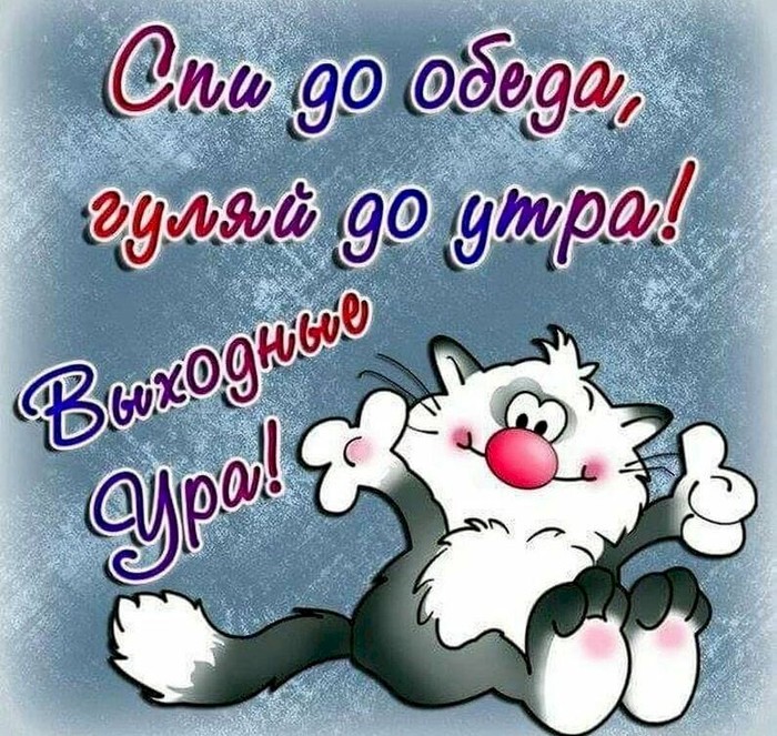 4743317_99966488 (700x663, 170Kb)