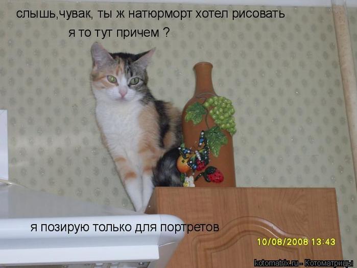 4743317_9k (700x524, 41Kb)