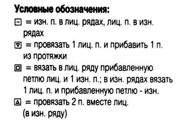 4656Р° (600x393, 68Kb)