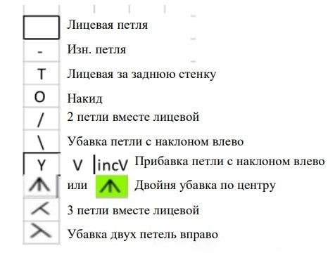 3479г (476x360, 63Kb)