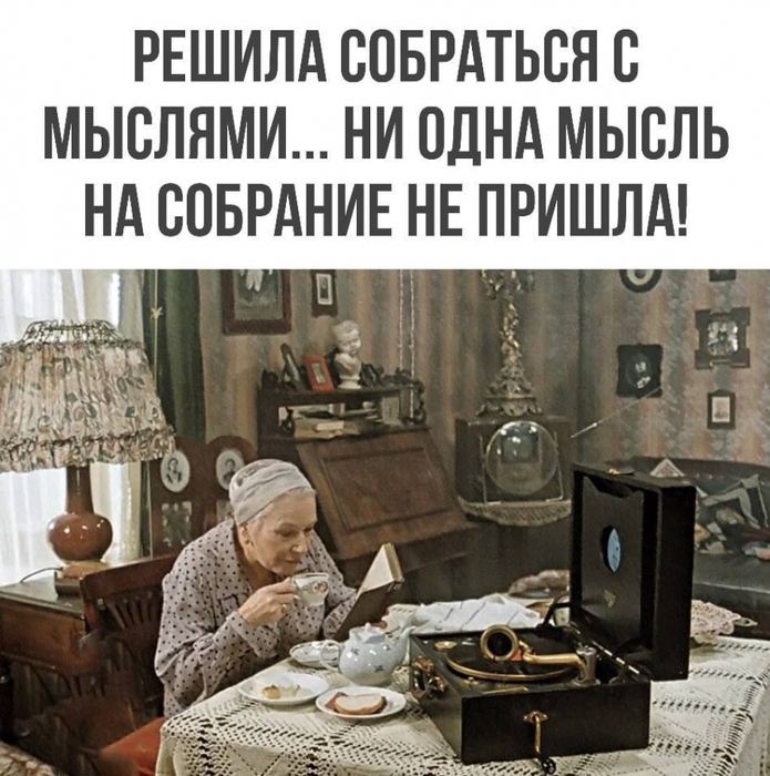 3416556_481334289_1822247998540741_640738721176577810_n (695x700, 311Kb)