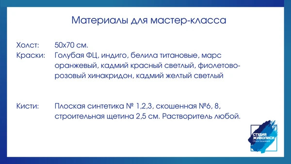 a85ff6f01054919579ad9f4502dbaa80 (600x338, 99Kb)
