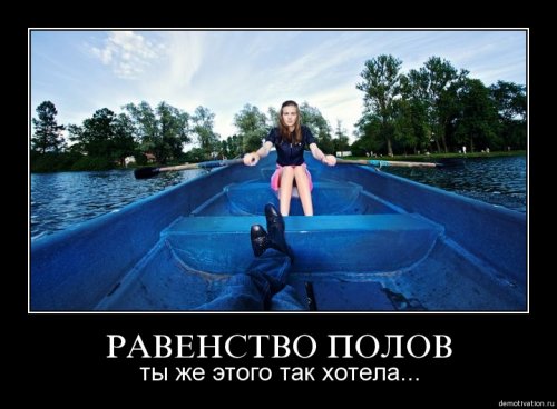 4743317_1254135627_004 (500x368, 36Kb)
