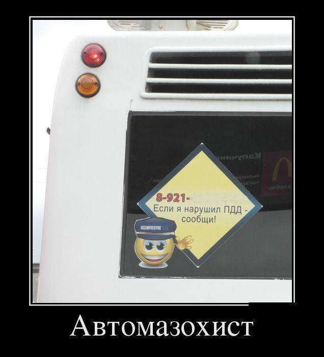 4743317_1442265242_21 (636x700, 31Kb)