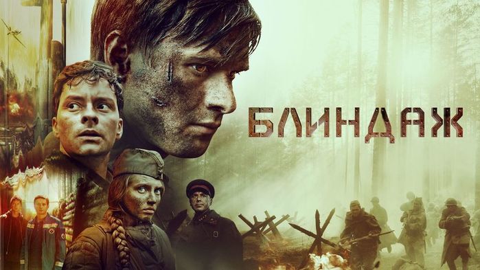  (2024) (700x393, 56Kb)