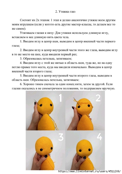 Screenshot_2024-01-11-08-42-10-756_com.adobe.reader (493x700, 183Kb)