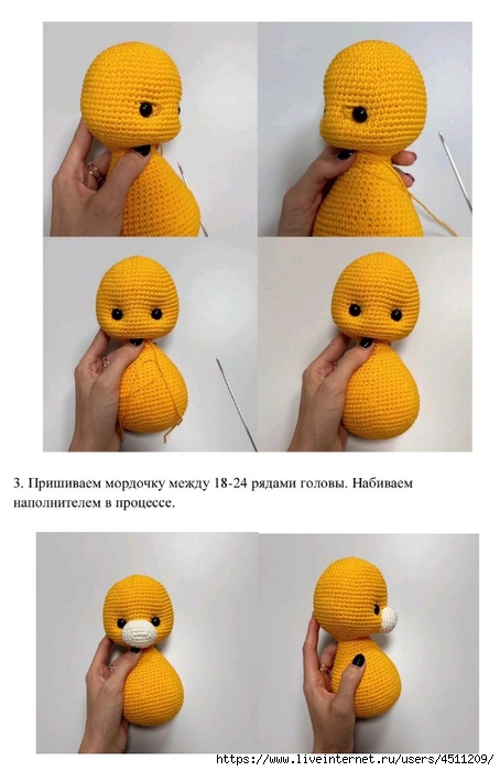 Screenshot_2024-01-11-08-42-15-325_com.adobe.reader (454x700, 182Kb)