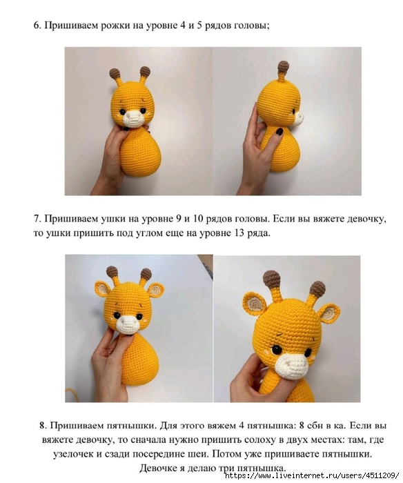 Screenshot_2024-01-11-08-42-19-906_com.adobe.reader (584x700, 192Kb)