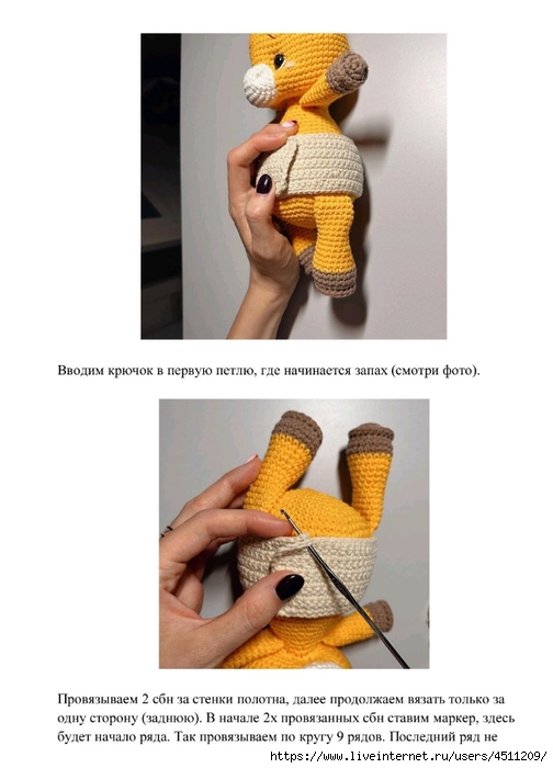 Screenshot_2024-01-11-08-42-28-998_com.adobe.reader (504x700, 154Kb)