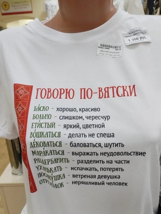 4743317_image_2 (525x700, 192Kb)