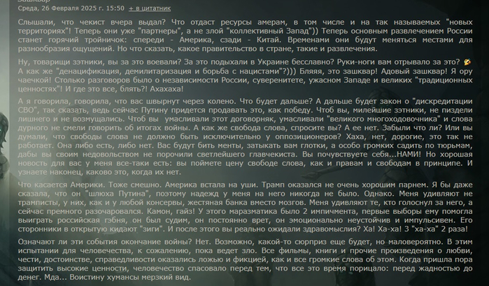 кр 3 (700x409, 413Kb)