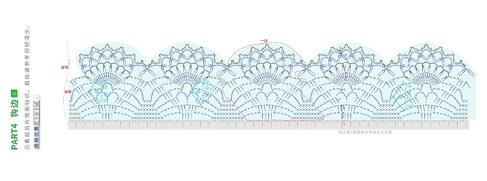 BgyoqtFYx8s (700x260, 110Kb)