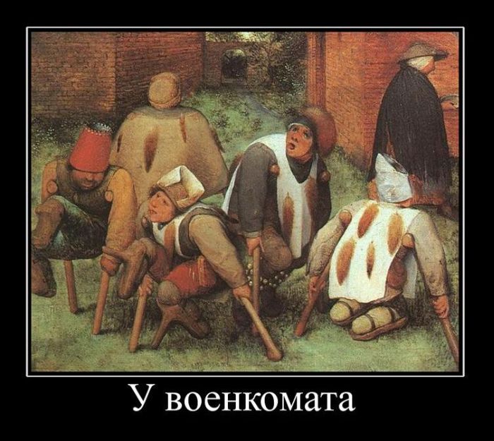 4743317_demotivatory_37 (700x625, 88Kb)