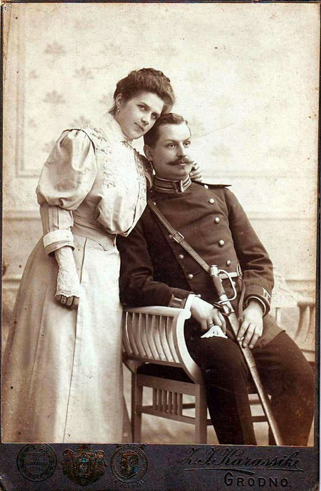  оссия Офицер с женой, Гродно 1903 год (457x700, 337Kb)