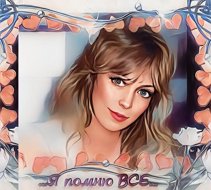 4026647_Ya_ris_ETAlon (700x629, 306Kb)