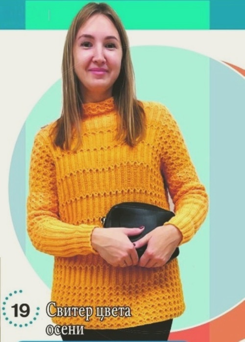 5192151_Page00001 (500x700, 83Kb)