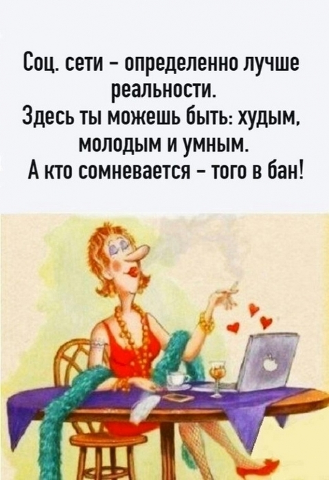 4743317_dc7b4aa7 (479x700, 180Kb)
