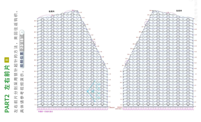 RBQl5JlyTig (700x425, 294Kb)