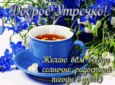 4743317_i35660 (472x350, 1339Kb)