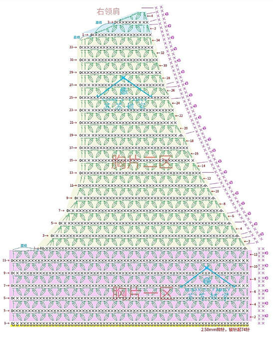 EecBoxmjMsQ (547x700, 400Kb)