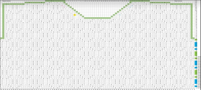   (700x314, 190Kb)