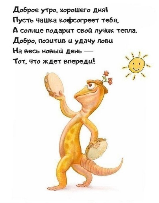 4743317_image_2 (550x700, 53Kb)