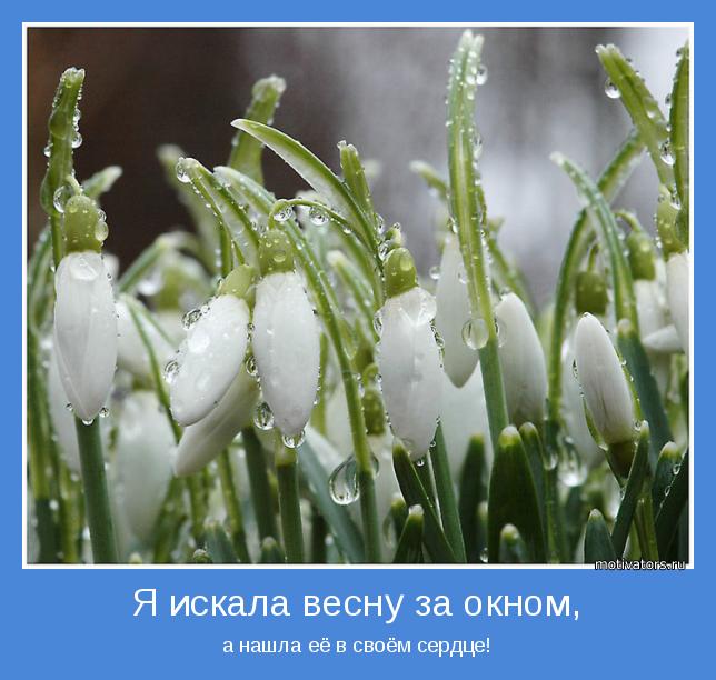 4743317_motivator45616 (644x612, 54Kb)