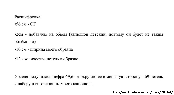 Screenshot_2025-02-09-22-58-53-090_com.adobe.reader (700x385, 65Kb)