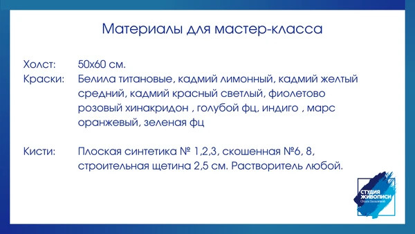 d73ed793de6dc05fad0a1ea4dbd6b7e8 (600x338, 107Kb)