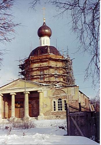 4331300_Hram1995jpg (349x498, 32Kb)