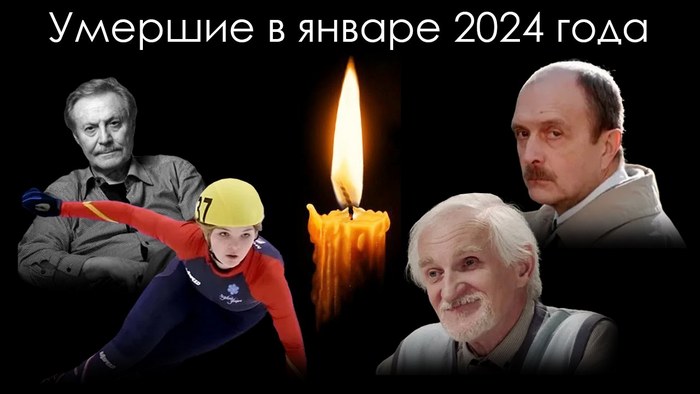 3109898_ymer_kollaj (700x394, 45Kb)