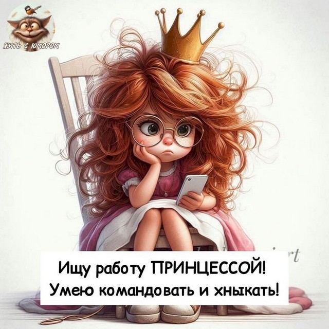 4743317_88ef06d3 (640x640, 96Kb)
