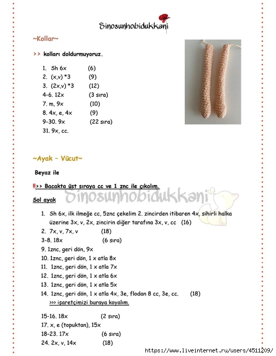 Screenshot_2025-02-16-15-37-33-676_com.adobe.reader (543x700, 142Kb)