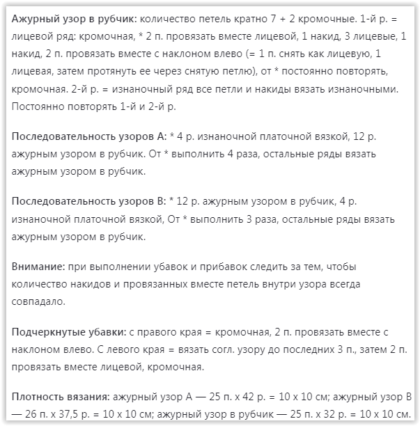 Screen Shot 03-30-25 at 07.32 PM (603x612, 54Kb)