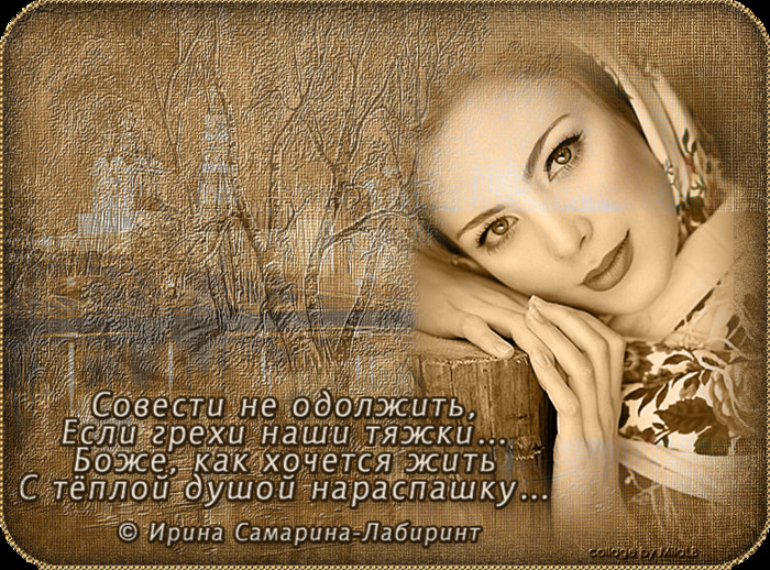  (700x518, 247Kb)