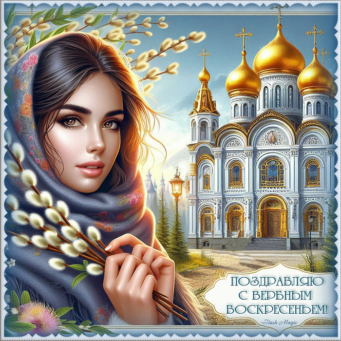   6 (700x700, 622Kb)