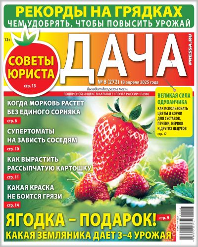 500k (400x500, 66Kb)