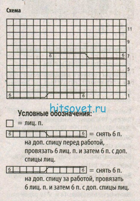   (485x700, 355Kb)