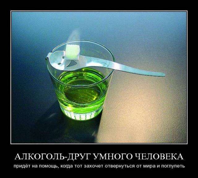4743317_1442440368_29_1_ (640x575, 42Kb)